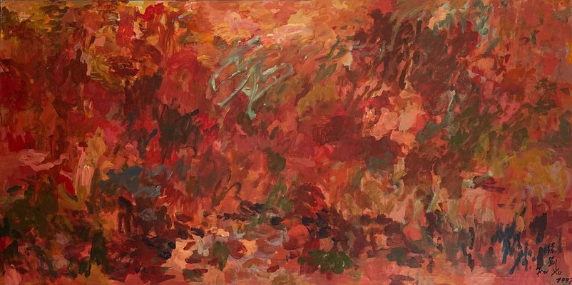 Revolution by Ji Xu (1963-2014) 100x200cm 15.000,00€