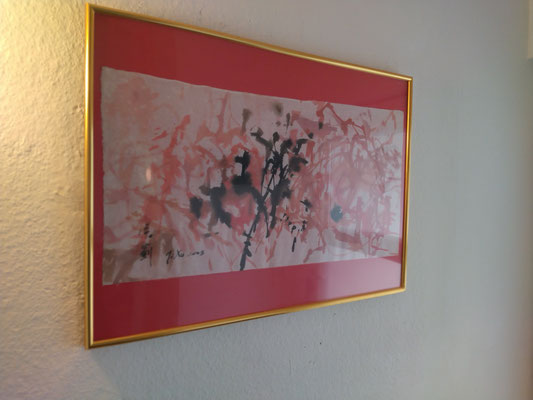 Red Abstraction by Ji Xu 