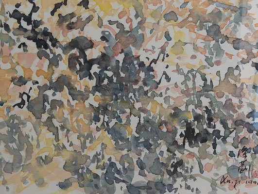 Wilderness N°23 by Ji Xu ink and colours on paper 50x39cm 1.680,00€