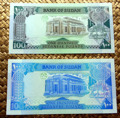 Sudan 100 pounds sudaneses 1989 vs. 1991 reversos