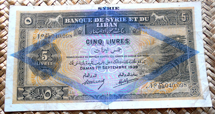 Siria 5 libras 1939 anverso
