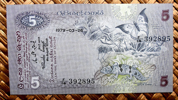 Sri Lanka 5 rupias 1979 anverso
