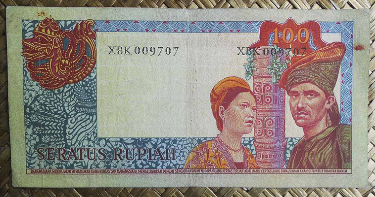 Indonesia 100 rupias 1960 pk.86a reverso