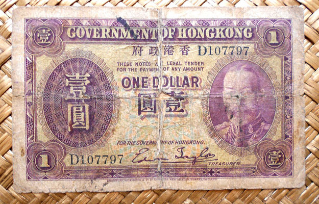 Hongkong dolar 1935 Jorge V anverso