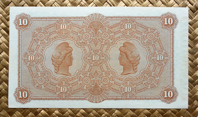 Uruguay 10 pesos 1883 Banco Londres y Rio de la Plata reverso