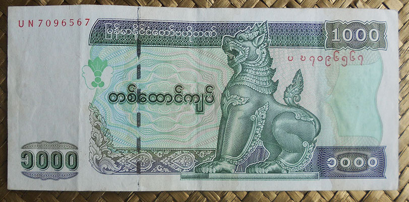 Myanmar 1000 kyats 2004 (150x69mm) pk.80 anverso