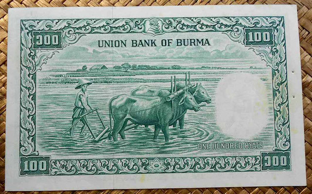 Birmania 100 kyats 1958 pk 51a reverso