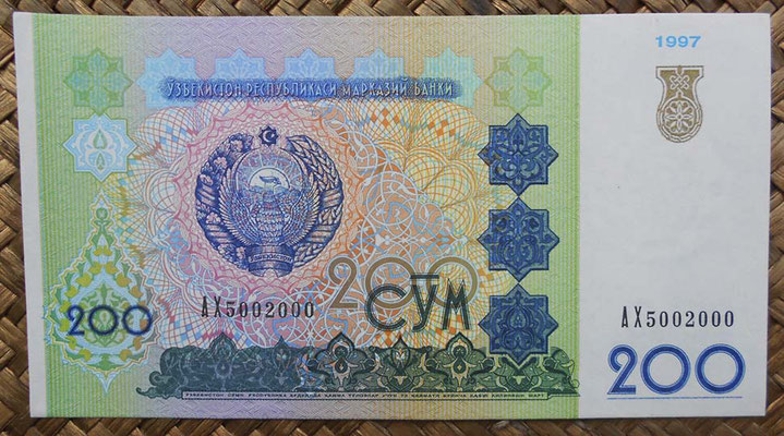 Uzbekistan 200 sum 1997 (144x77mm) pk.80a anverso