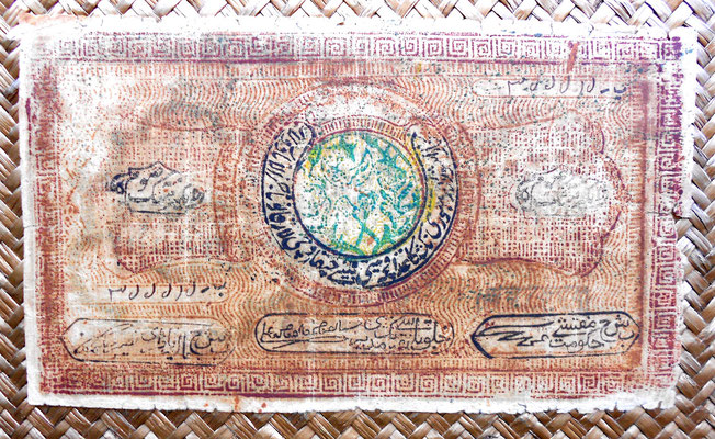 Bukhara 20000 rublos 1921 anverso