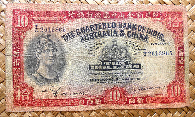 Hongkong 10 dolar 1948 Chartered Bank of India, Australia and China anverso