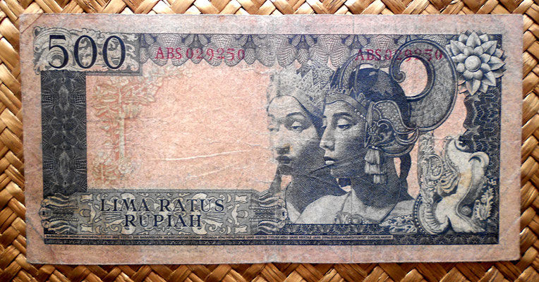 Indonesia 500 rupias 1960 pk. 87c reverso