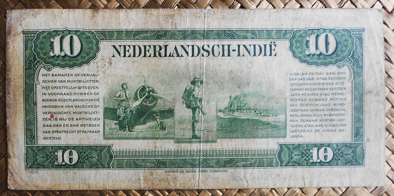 Indias Holandesas 10 gulden 1943 reverso