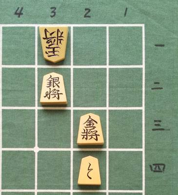 玉将棋