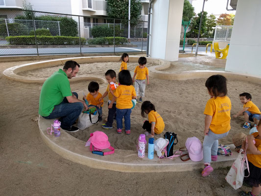 Playing at the park