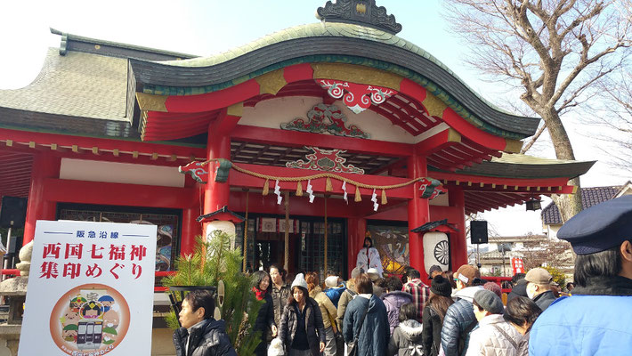 池田市　くれはじんじゃ