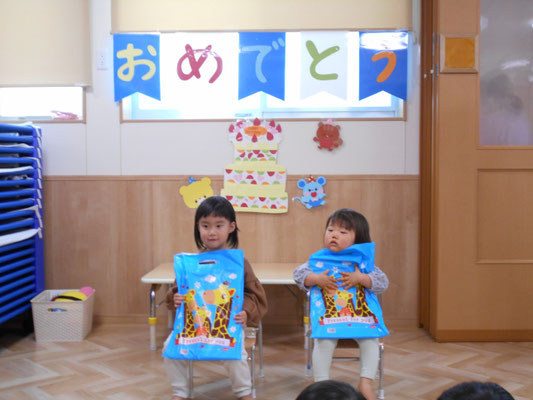 10月誕生会 エンジェル高円寺保育園 社会福祉法人スミや 10月誕生会 エンジェル高円寺保育園 社会福祉法人スミや
