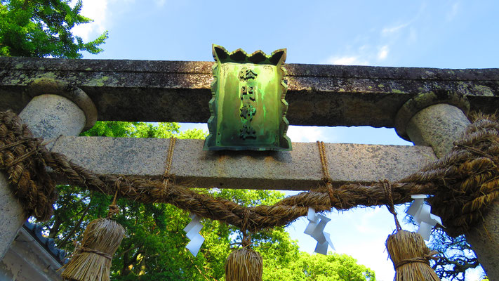 松門神社　吉田松陰の門下生を奉ってるんだったかな