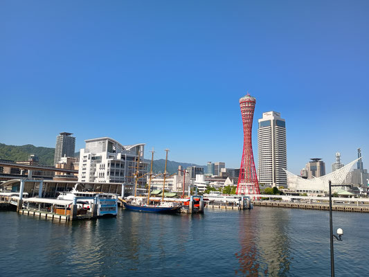 神戸らしい景色