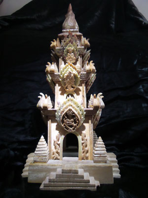 Impresionante / impressive PAGODA JADE