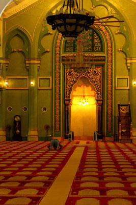 Moschee von Innen