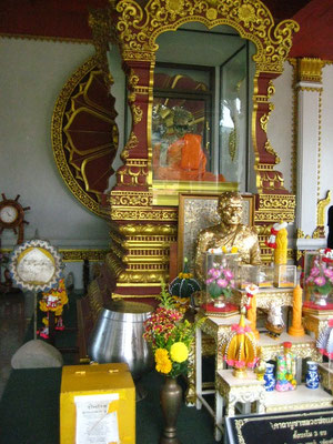 Ko Samui