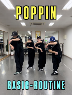 千葉 ダンススクール Beat squad POPPIN アニメーションクラス