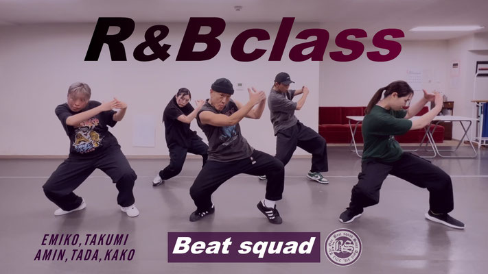 千葉ダンススクール 西千葉スタジオ 土曜日 R&Bクラス