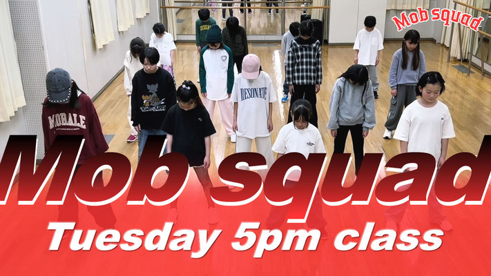 千葉 ダンススクール Beat squadの火曜日・若葉区キッズHIPHOPクラス