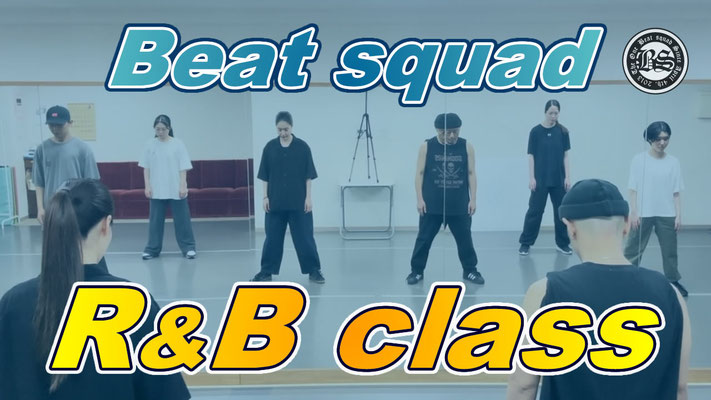 千葉ダンススクール Beat squadの土曜日・R&Bクラスでレッスン動画を撮影しました♪参加メンバーで思いっ切り濃い時間を楽しみました♪