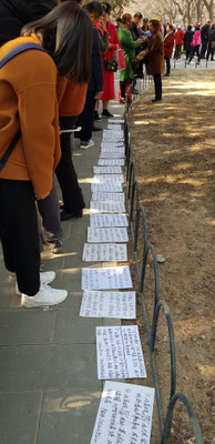 Peking - Singlebörse im Park - März 2019