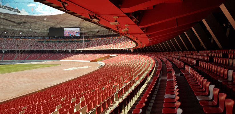 Peking - Olympiapark - März 2019