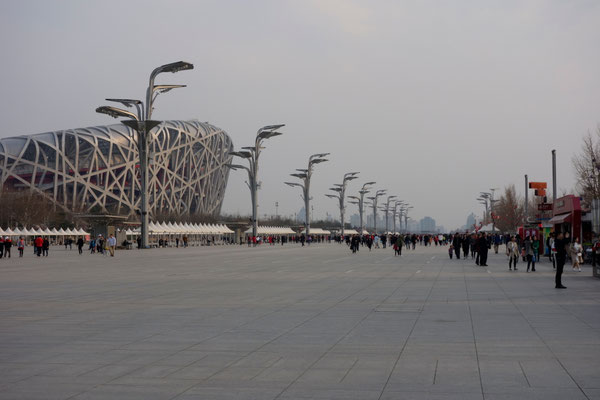 Peking - Olympiapark - März 2019