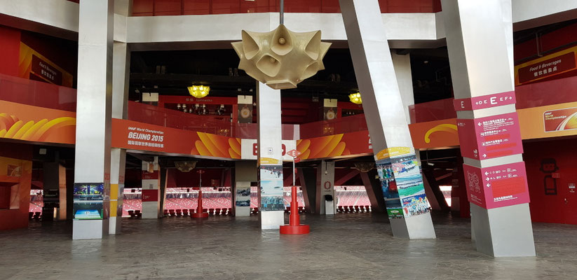 Peking - Olympiapark - März 2019
