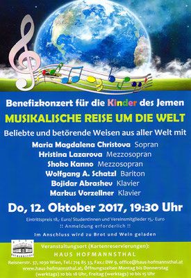 Benefizkonzert für die Kinder des Jemen im Haus Hofmannsthal in Wien