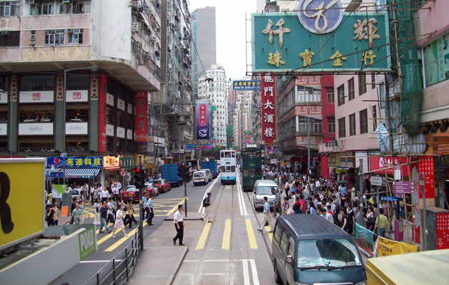View from Tram @ Hong Kong, China 8.6.09