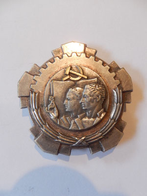 ordre du travail yougoslave argent. prix :   80 euros 