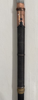 naginata 