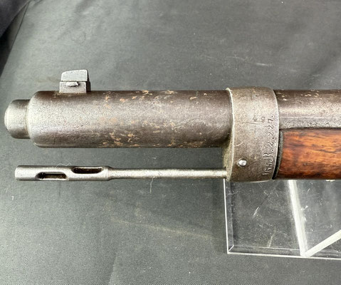 fusil gewehr 1888 komission