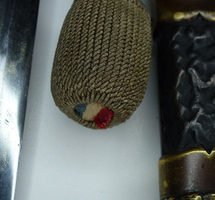 Dague officier armée de terre Yougoslave 