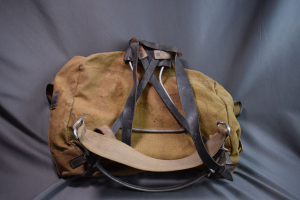 arrière sac à dos type lafuma fabrication allemande