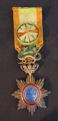 ordre du dragon d'annam officier