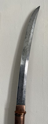 naginata 