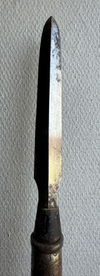 sankaku yari