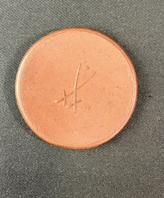 Deutsches bundesschiessen Leizig 1934  Prix : 60 euros