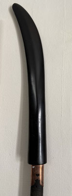 naginata son fourreau 