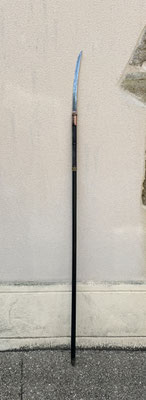 naginata 