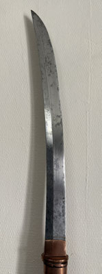 naginata avec fourreau bon état 