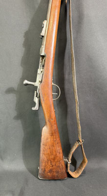crosse fusil chassepot mle 1866