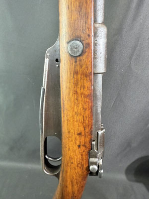 fusil gewehr 1888 komission vue magasin 