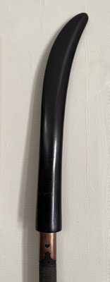 naginata avec fourreau periode EDO 